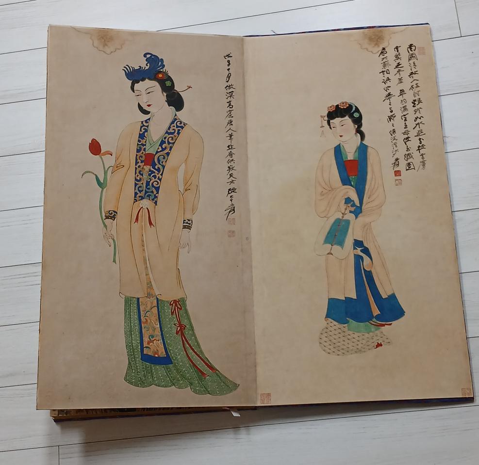 중국그림장대천화첩