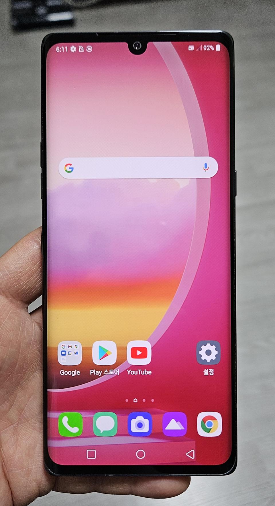 LG 벨벳 블랙 128GB A급 싸게 팝니다.