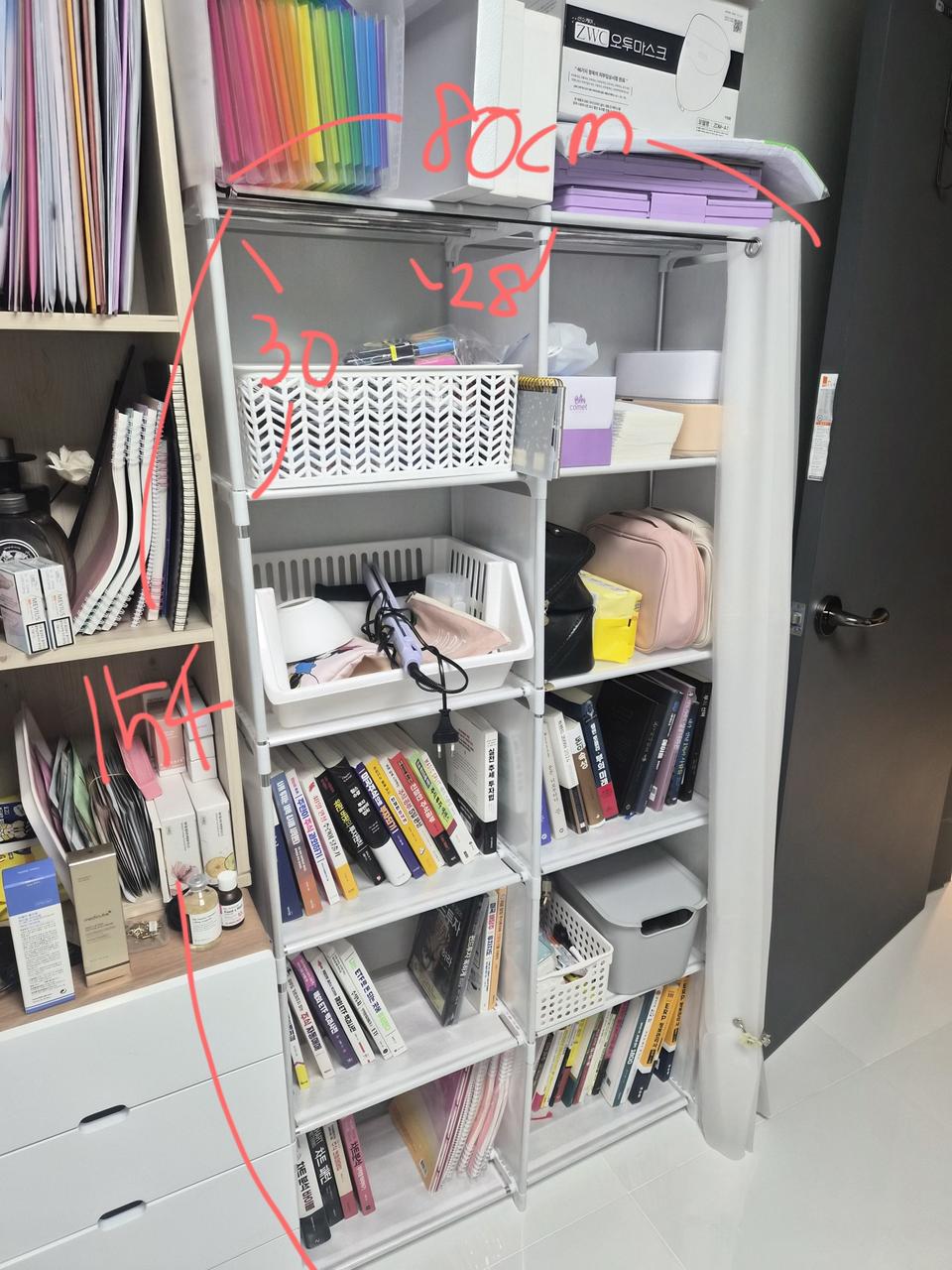 5단 10칸 커튼형 조립 수납 선반장