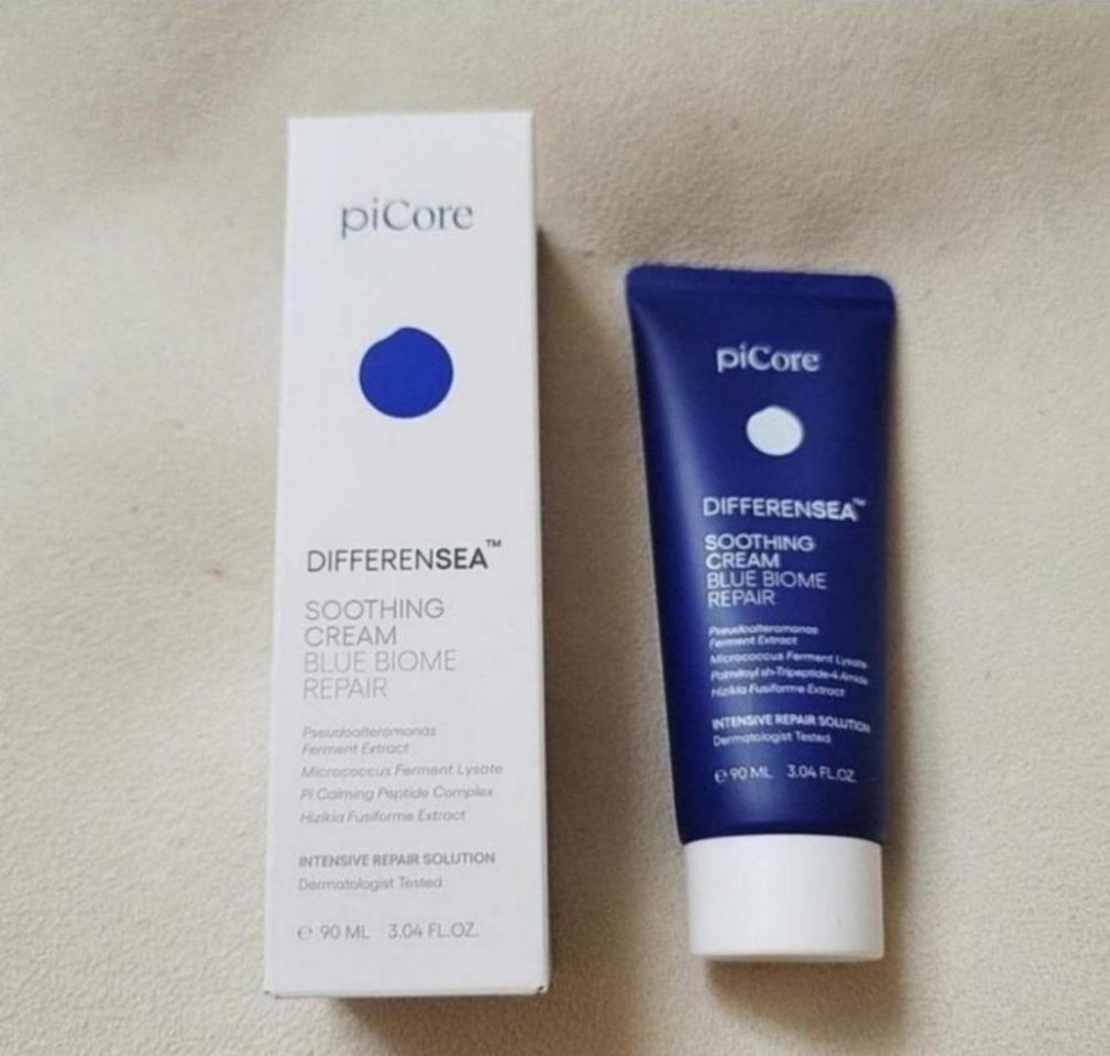 (무료배송) 진정 수딩크림