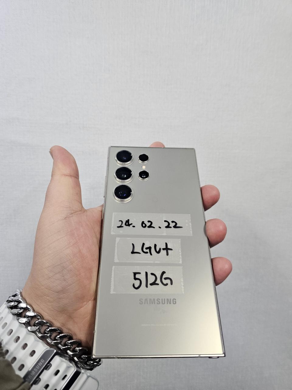 갤럭시s24울트라 512G 실버