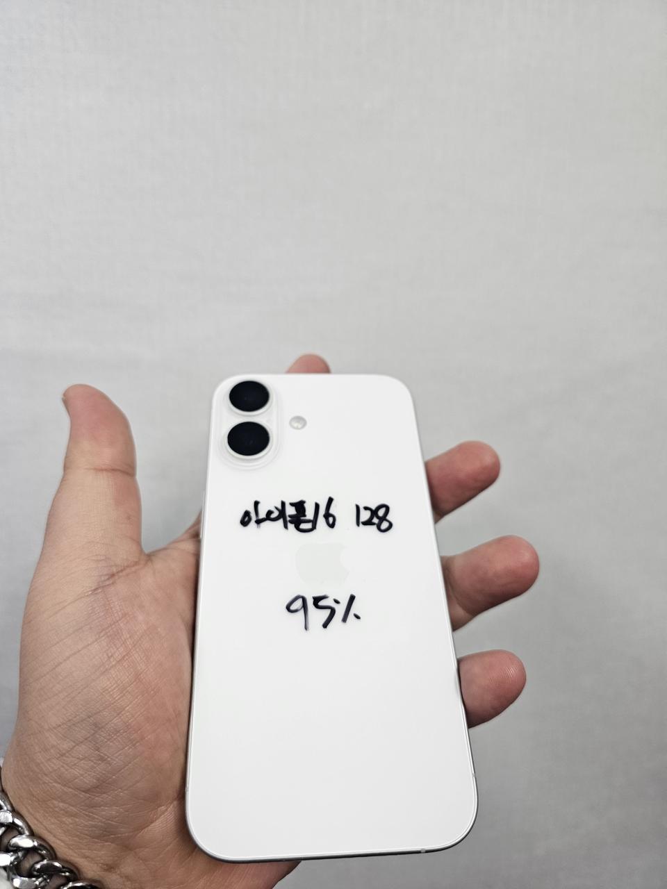 아이폰16 128G 화이트