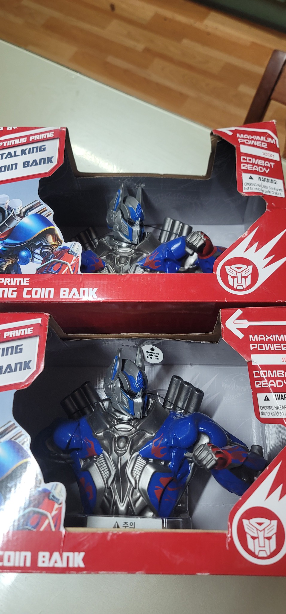 한정판 트랜스포머 (미개봉/새상품) 트랜스포머 옵티머스 프라임 토킹 코인