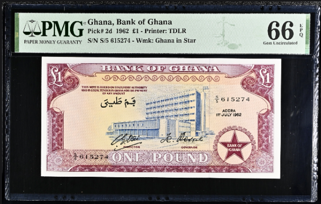 가나 1962년 1 파운드 PMG 66 EPQ