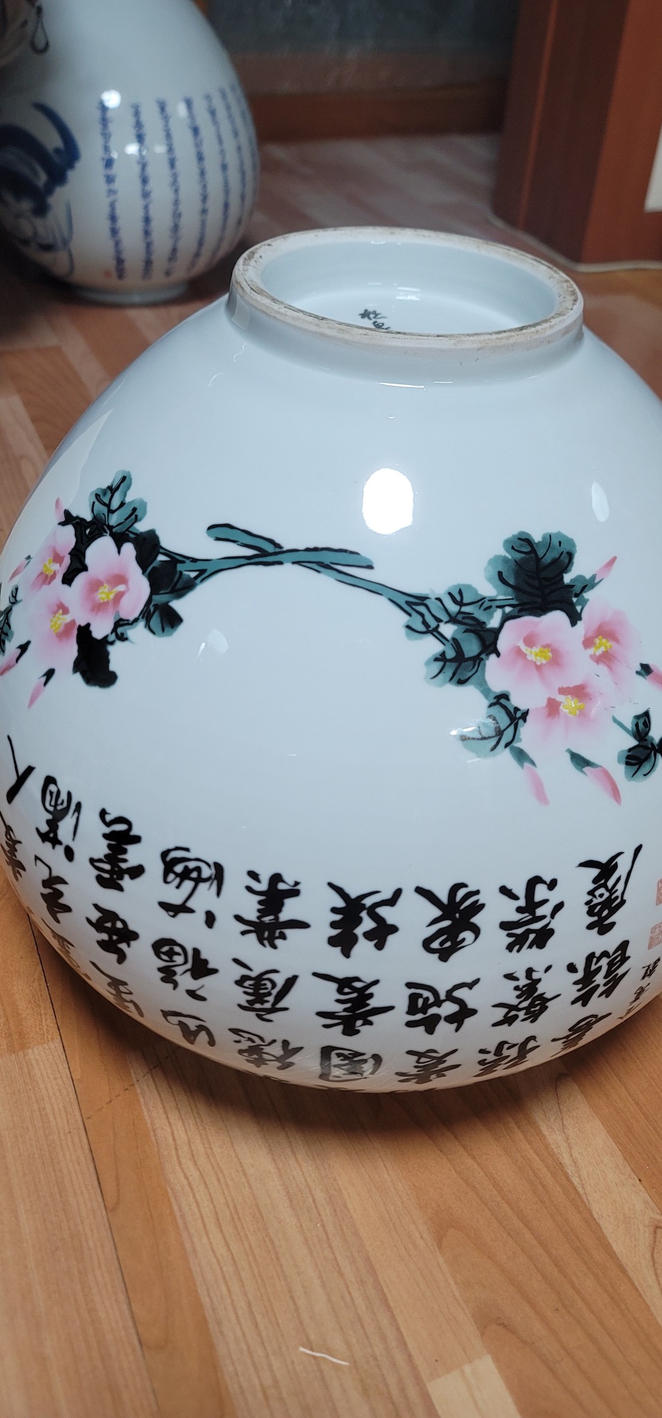 (초대형/상태 최상) 청곡 조규진 작가 대형 도자기 마지막 정리​제품