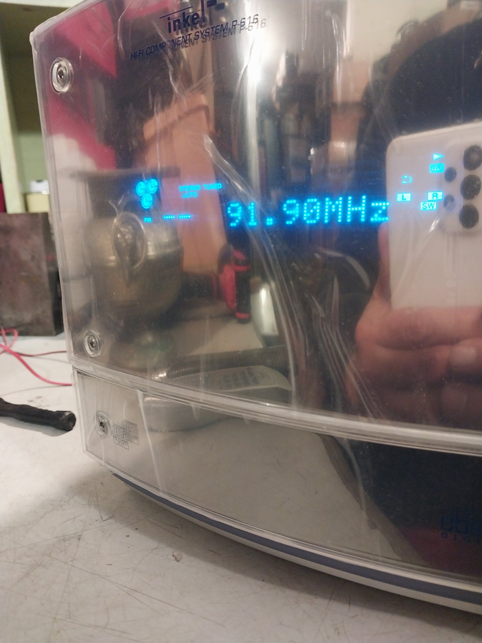 미사용/미개봉 인켈 P-616 올인원 컴포넌트 본체