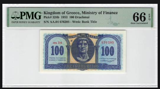 그리스 1953년 100 드라크마 PMG 66 EPQ