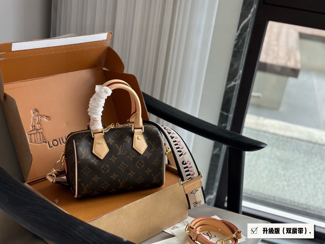 스피디 20 줄 두가지