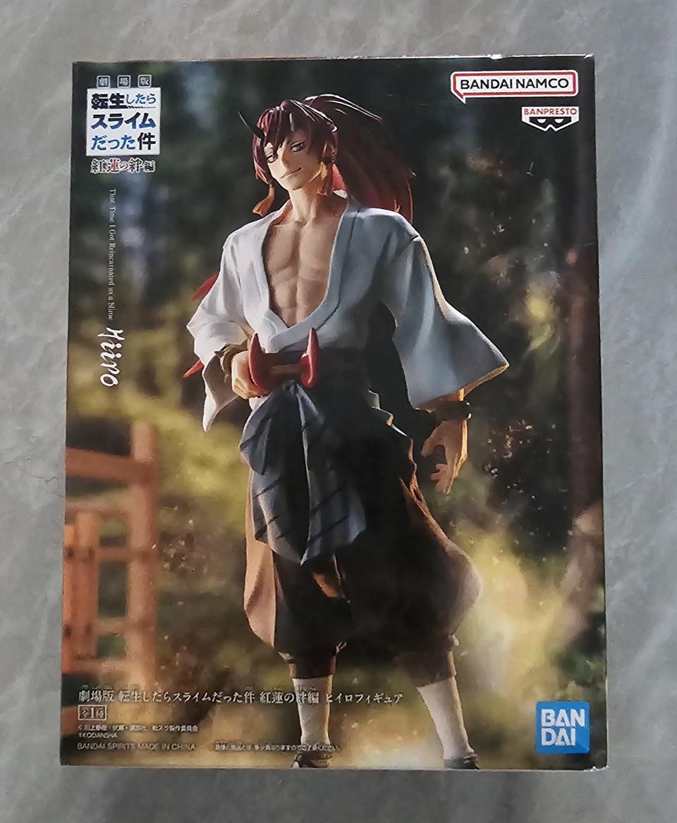 반프레스토 전생슬 히이로 피규어 미개봉 새상품