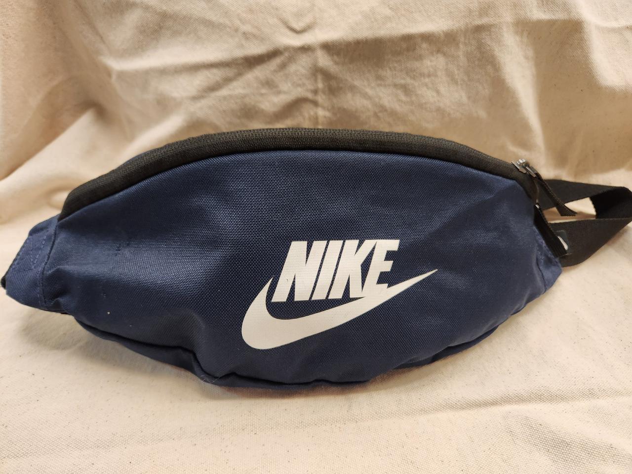 나이키 힙색 네이비