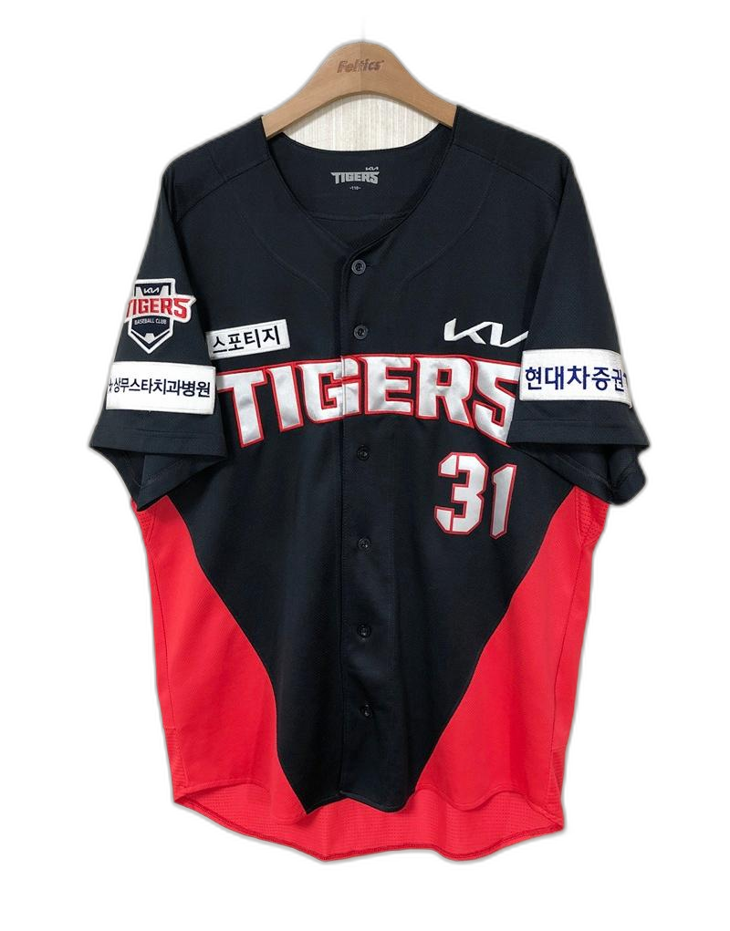 KBO 라커디움 기아타이거즈 어센틱 원정유니폼 110 #31 박준표