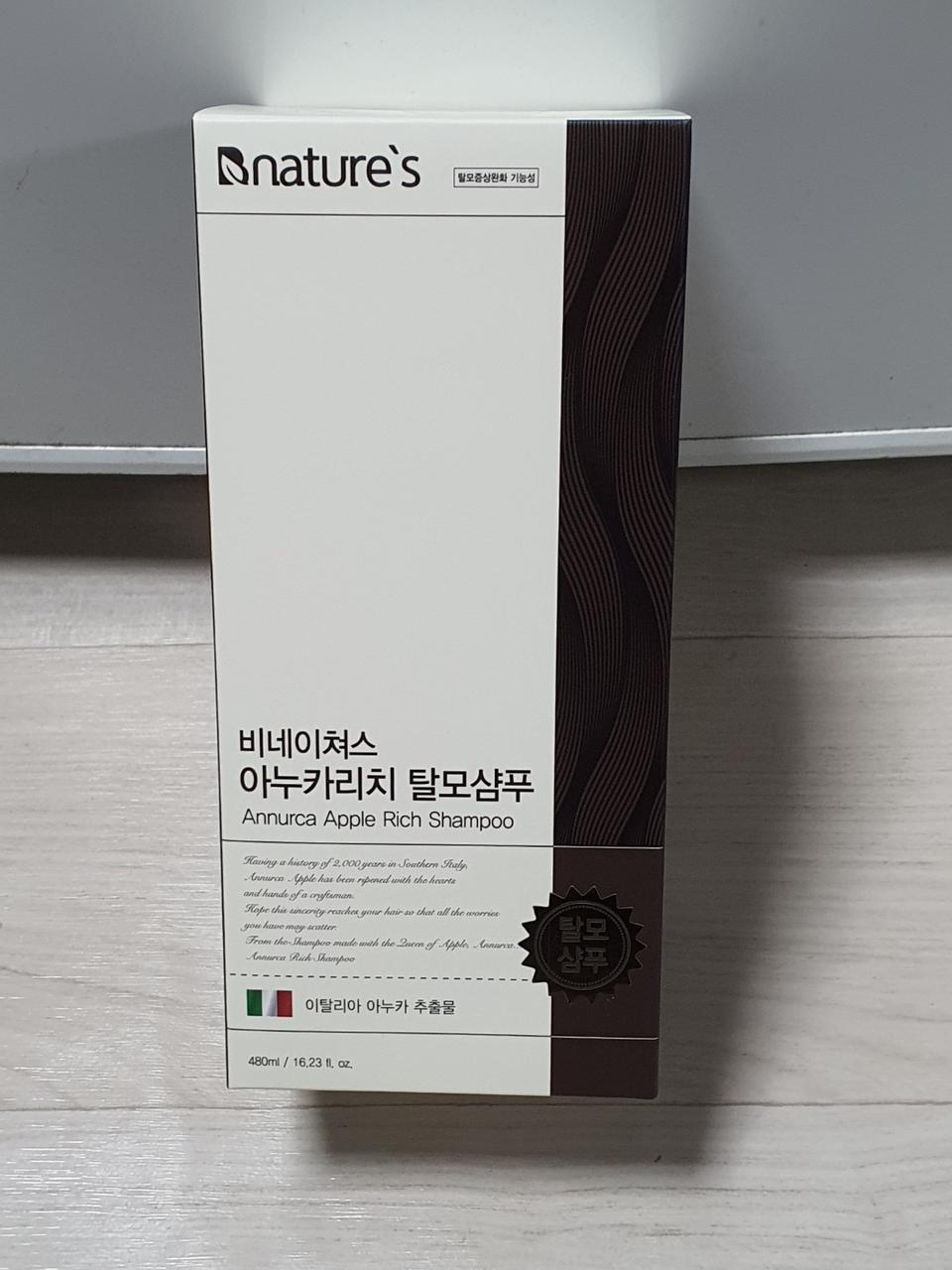 비네이쳐스 아누카리치 탈모샴푸 480ml 새상품 이탈리아산 아누카