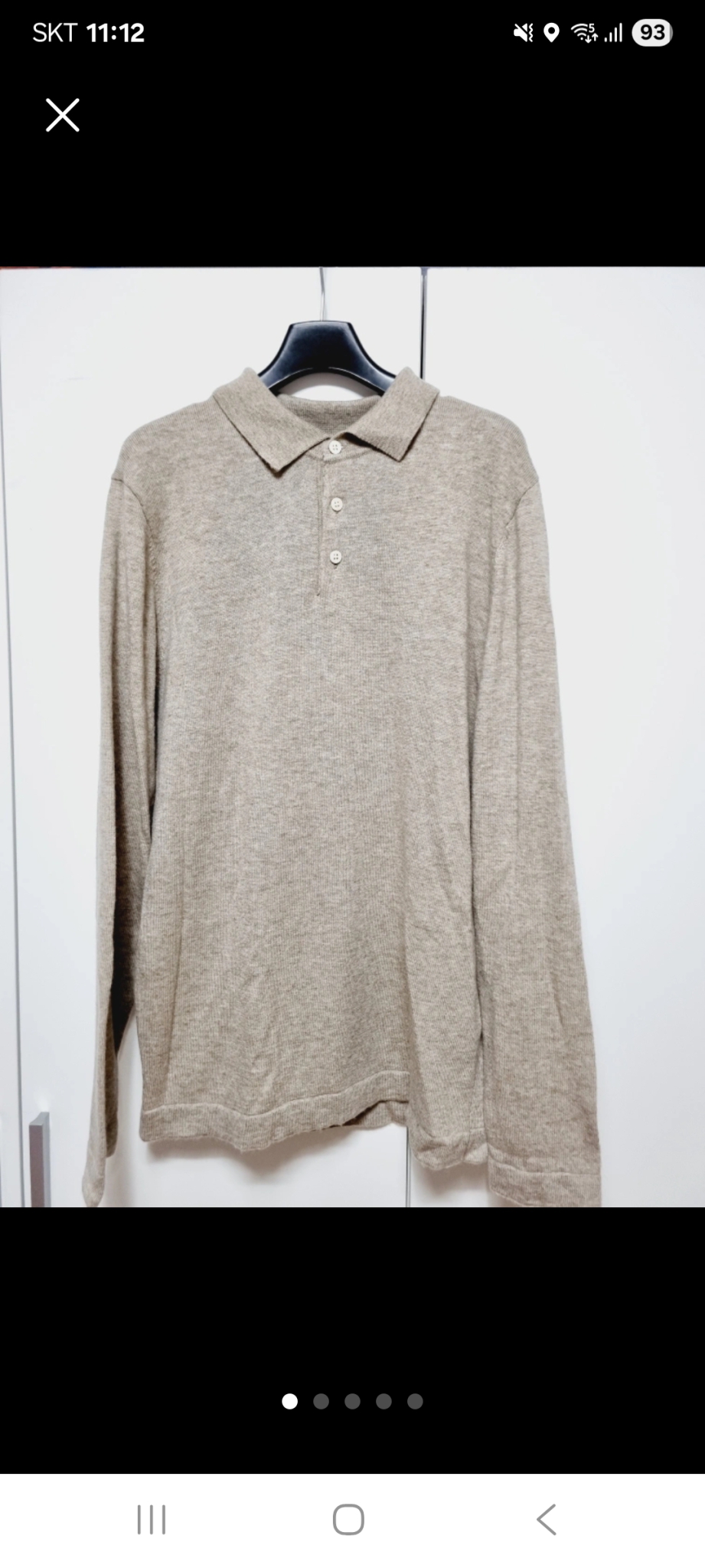 지이크 남성 니트