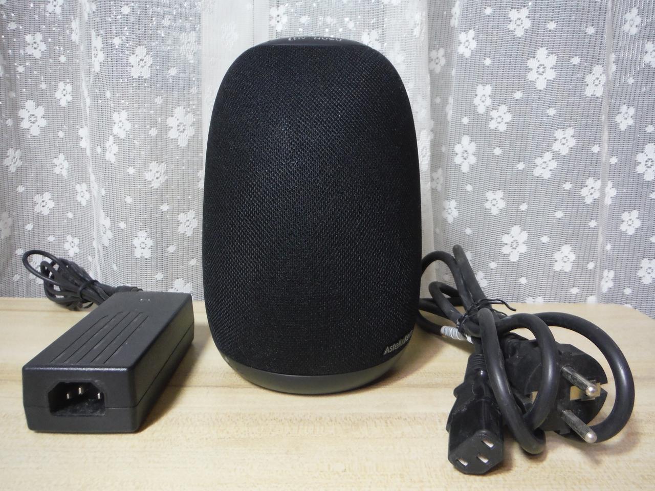 (SKT) BKO-AI700 누구 AI스피커 블루투스 HDMI 지원