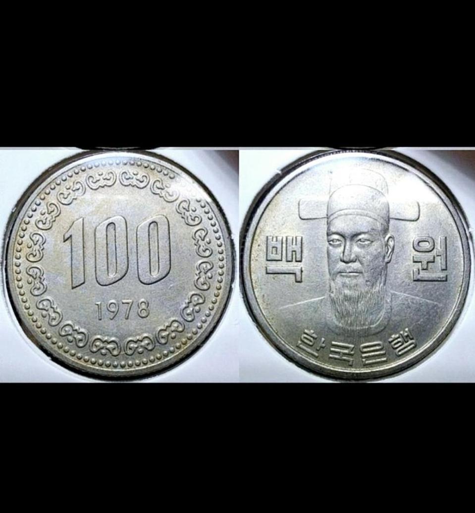 한국은행 미사용- 1978년 100원주화.주화 화폐 동전