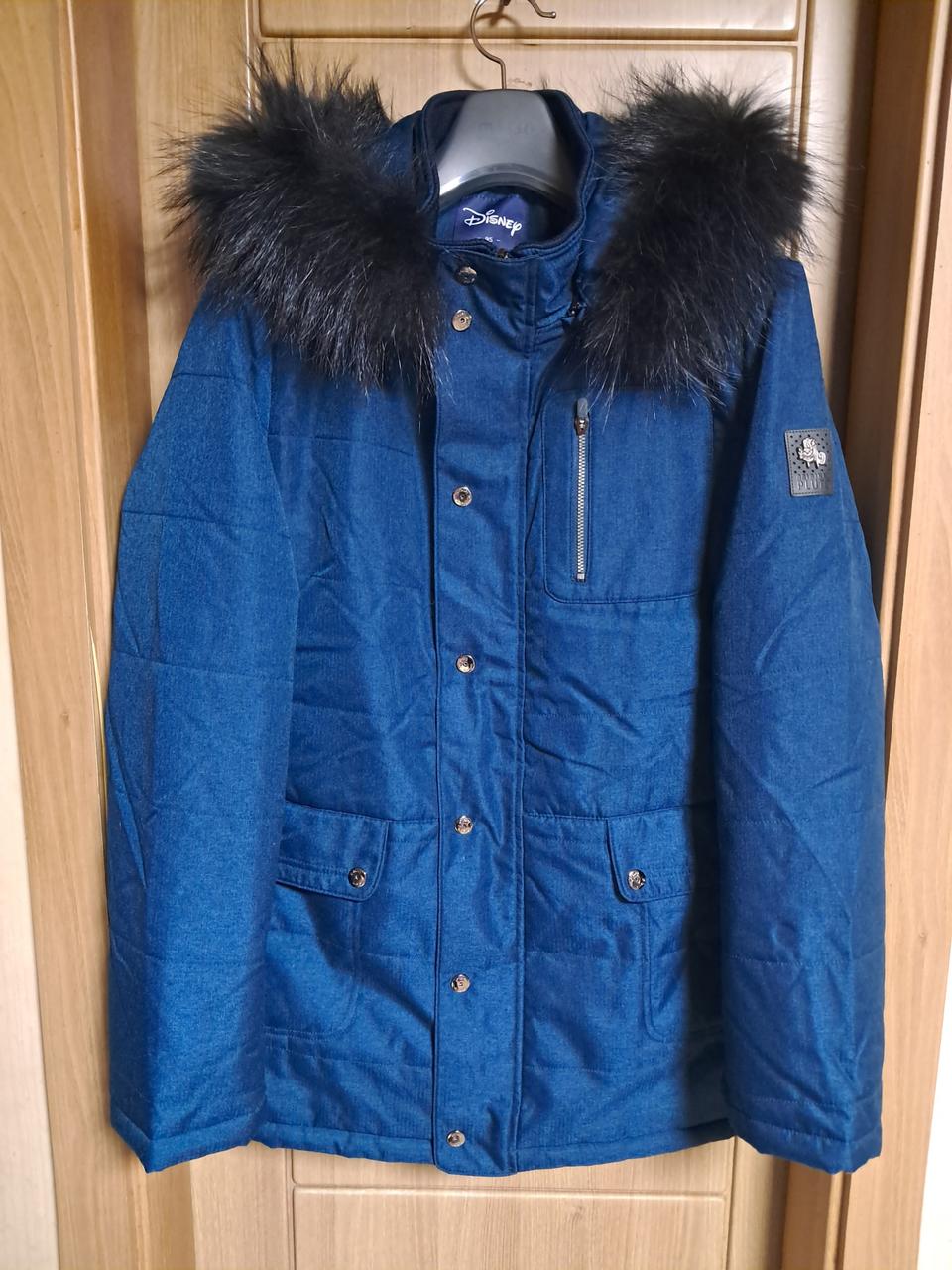 디즈니 사파리 패딩 95