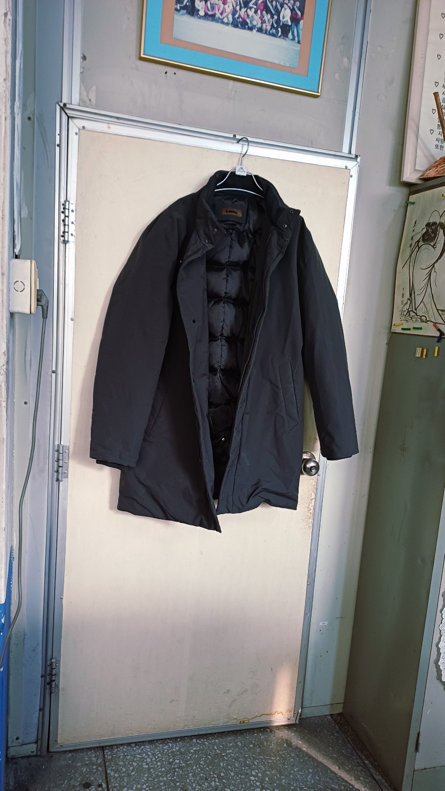 이랜드 남성패딩코드100싸이즈