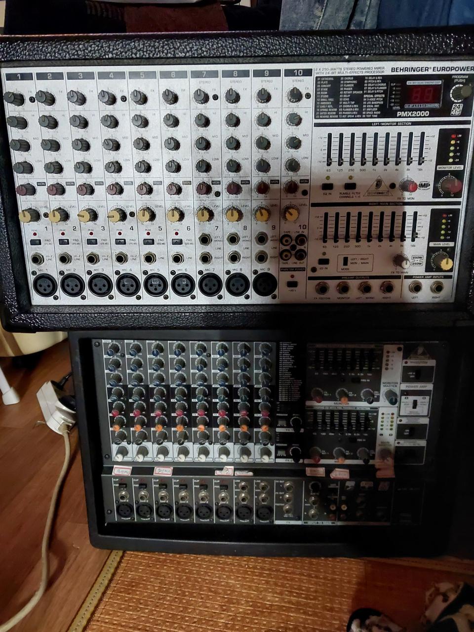 베링거 파워드믹스