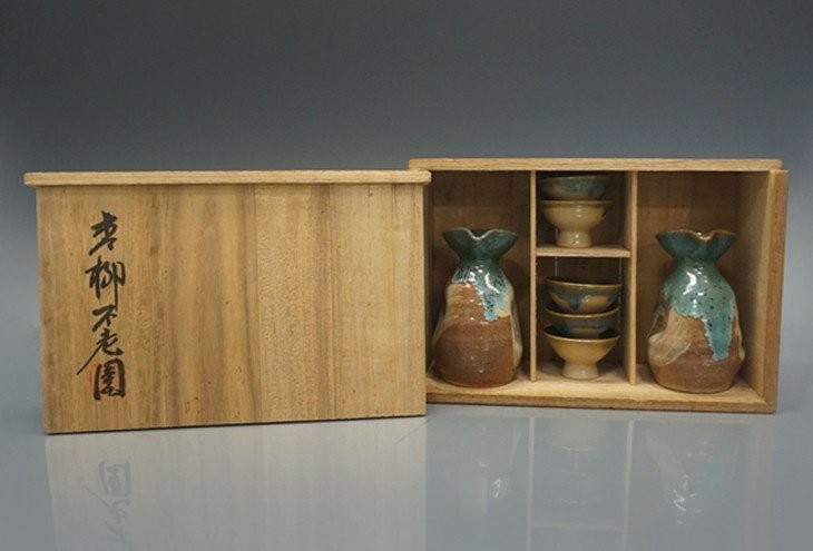 아가노야키 녹유포인트 주기세트 술잔세트 주병