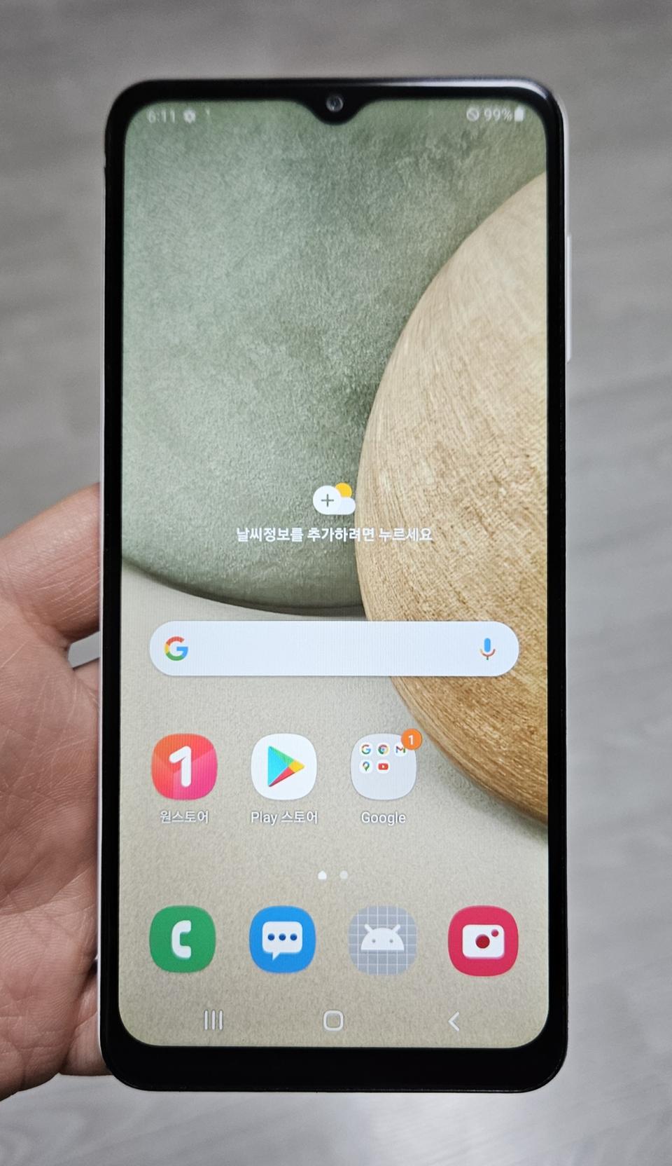 갤럭시 A12 화이트 32GB A급 싸게 팝니다.