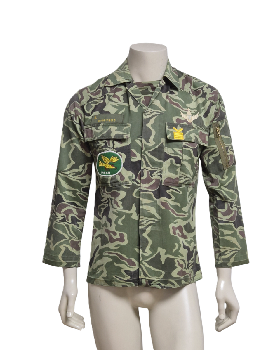 ⭐육군 구형 1공수특전여단 하사 충정무늬 충정복 전투복 상의 자켓 (S⭐