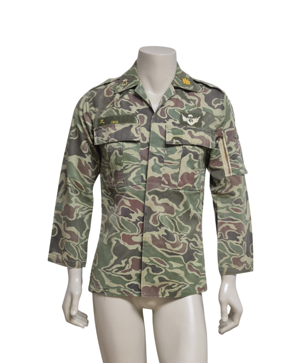 ⭐육군 구형 특전사 통신 소위 충정무늬 충정복 전투복 상의 자켓 (S)⭐