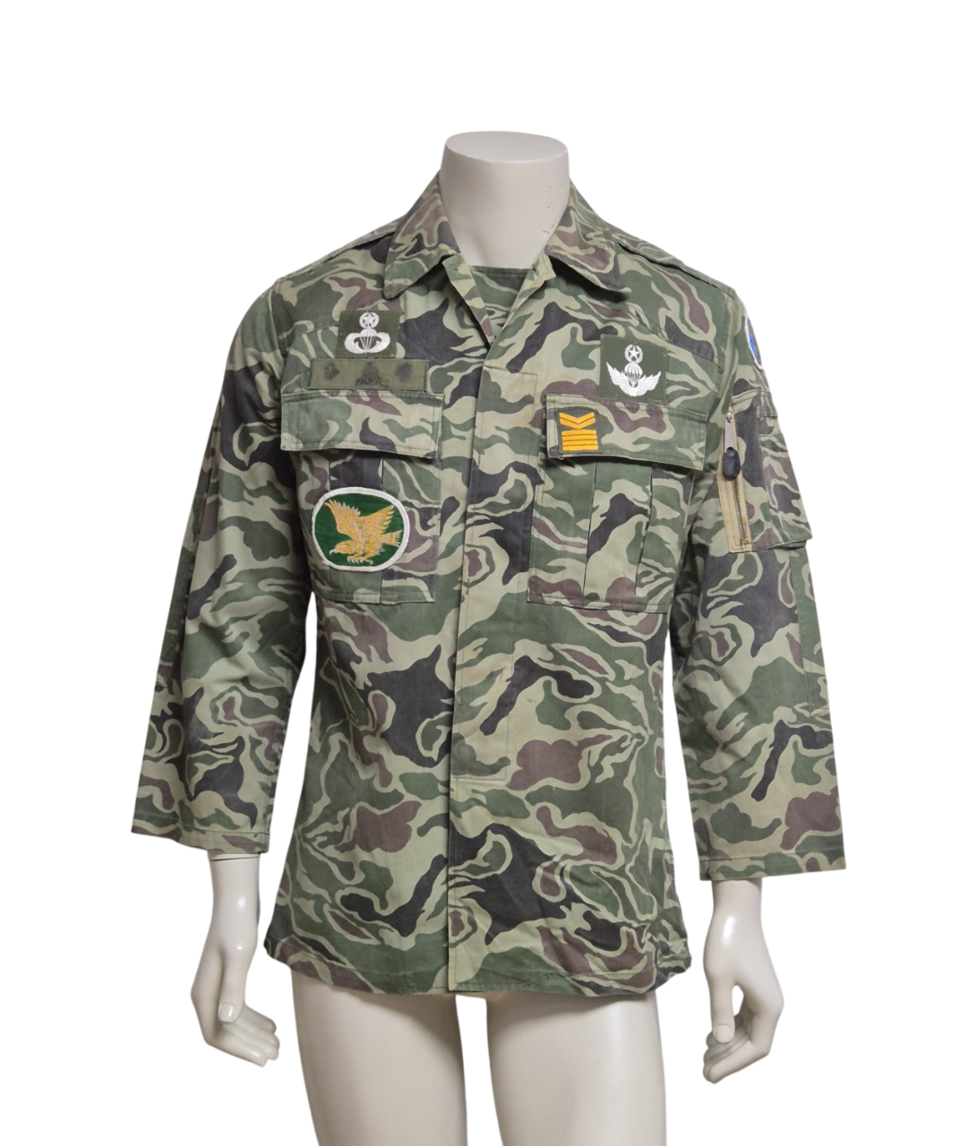 ⭐육군 구형 1공수특전여단 중사 충정무늬 충정복 전투복 상의 자켓 (M⭐