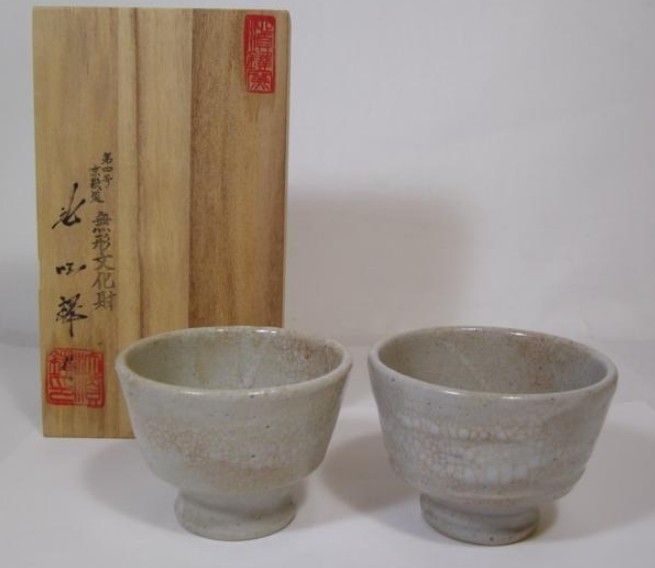 도암 지순탁 부부잔