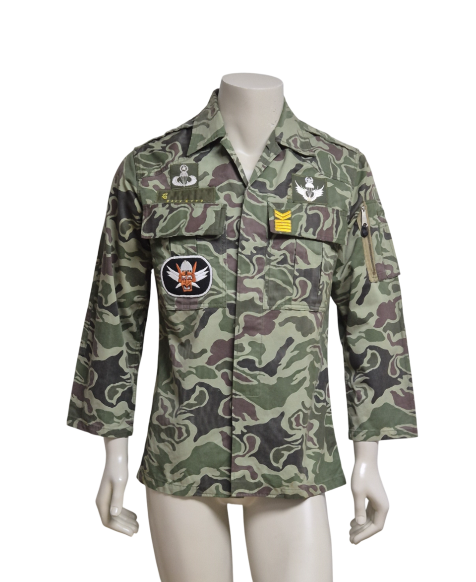 ⭐육군 구형 9공수특전여단 중사 충정무늬 충정복 전투복 상의 자켓 (S⭐