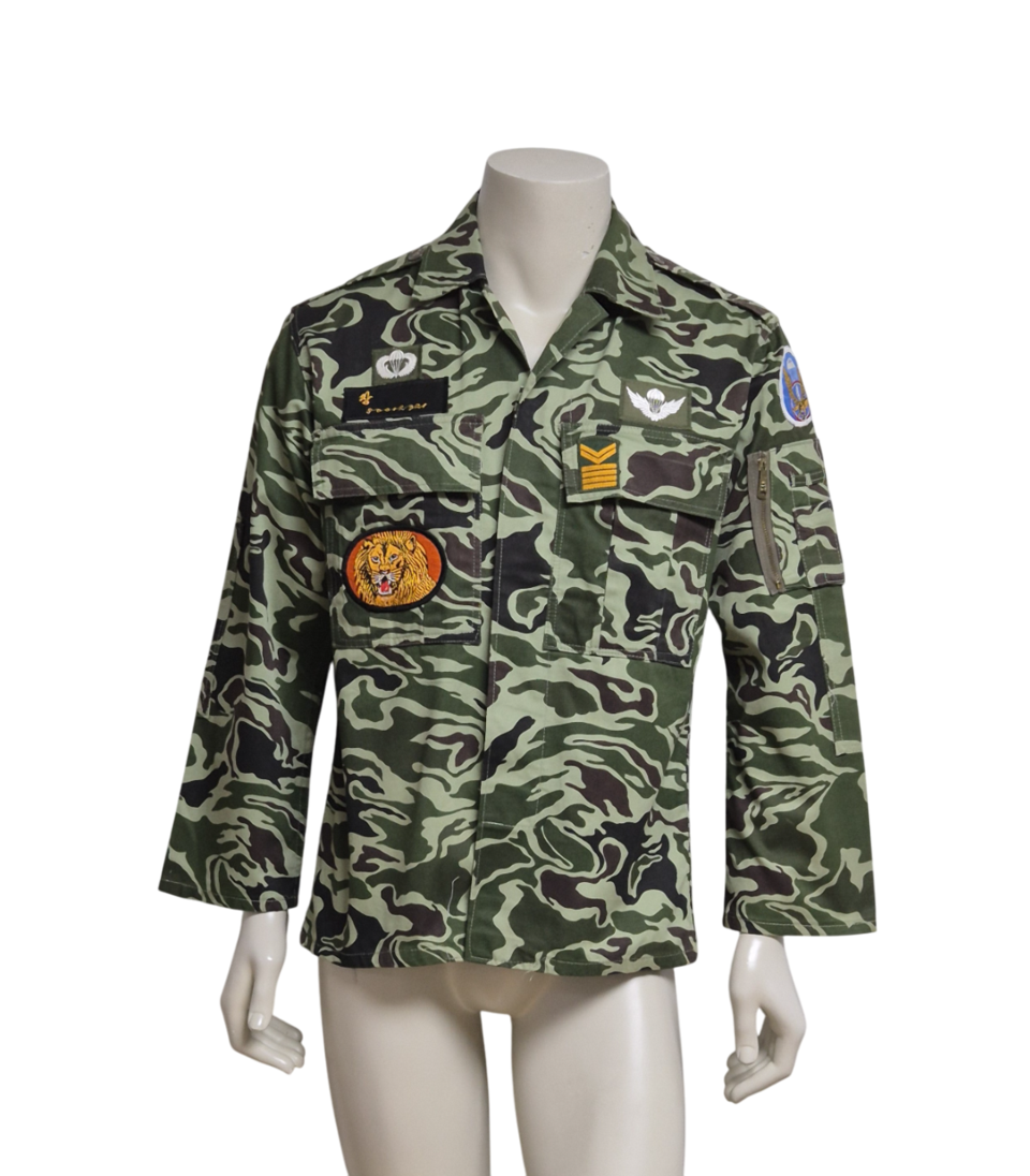 ⭐육군 구형 특수전사령부 중사 충정무늬 맞춤 충정복 전투복 상의 (L⭐