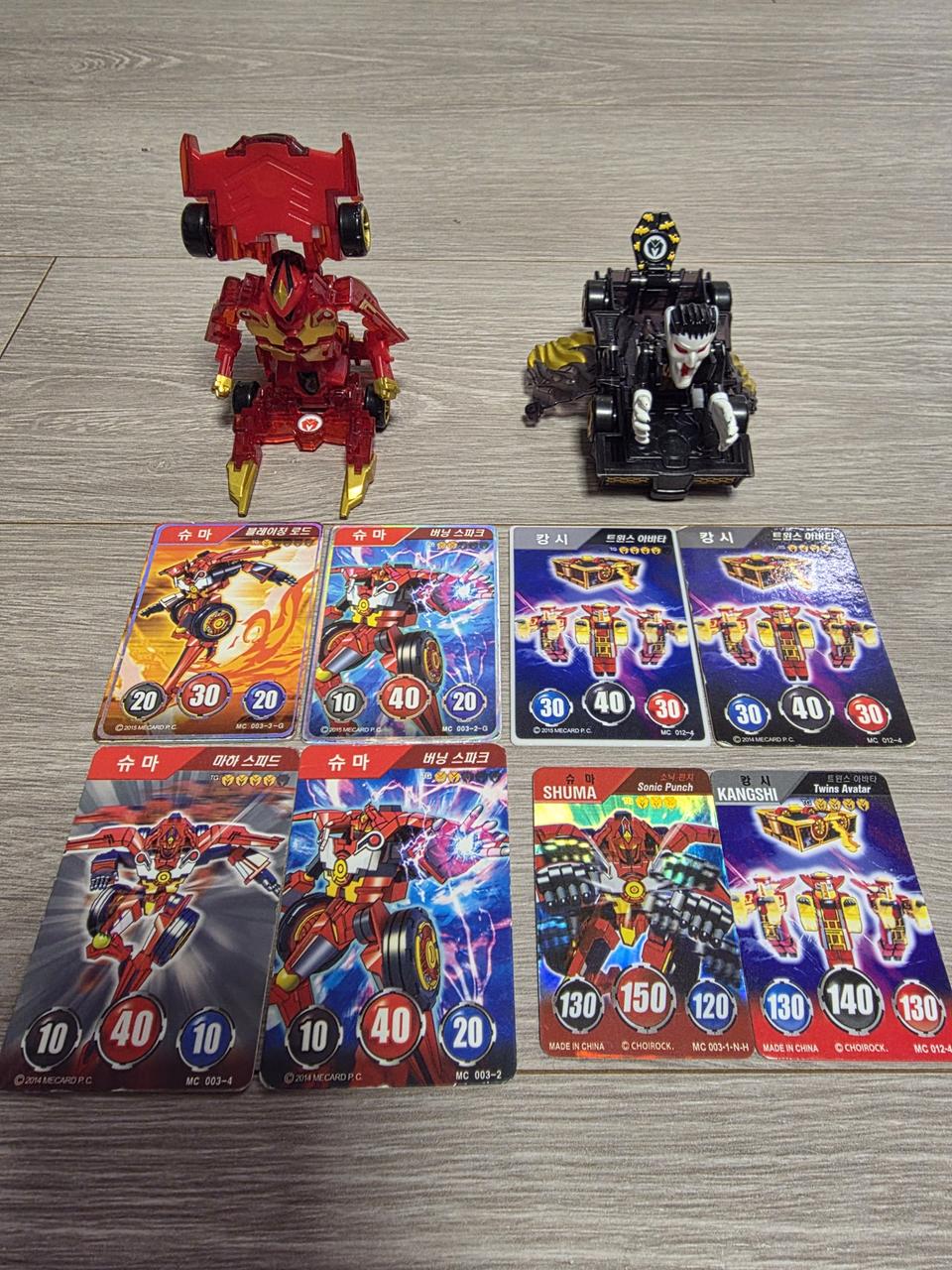 터닝메카드W Gold 버젼-나백작,슈마 + 메카드 8장