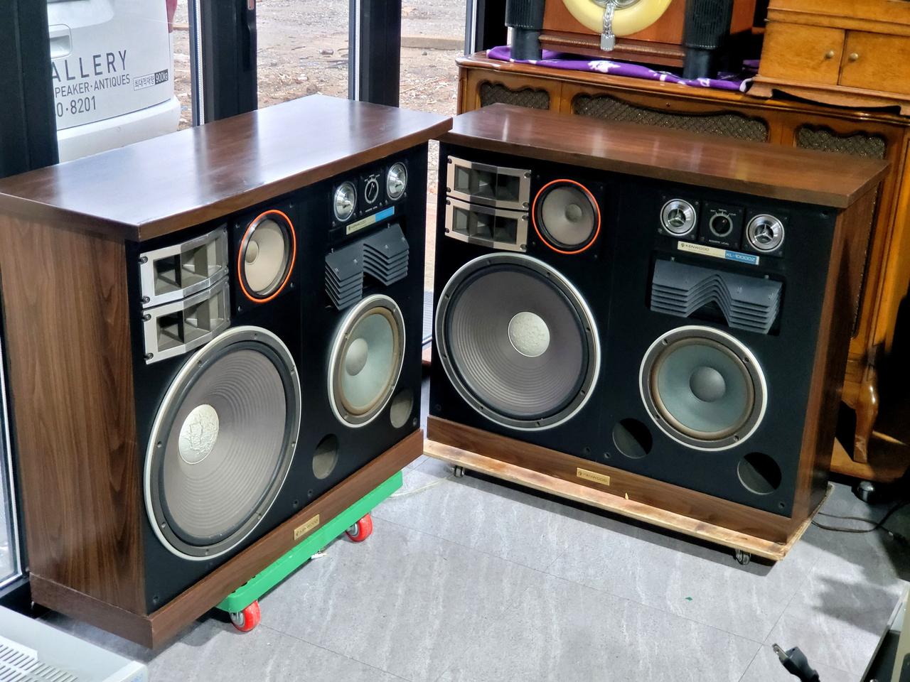 *초대형 KENWOOD KL-10000Z