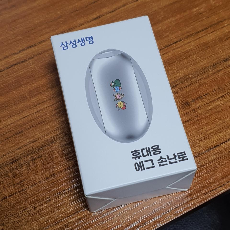 슈틸루스터 휴대용 에그 손난로 ST-PW200 새제품