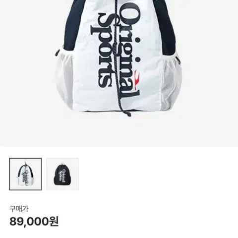 오리지널 스포츠 나일론 스트링백