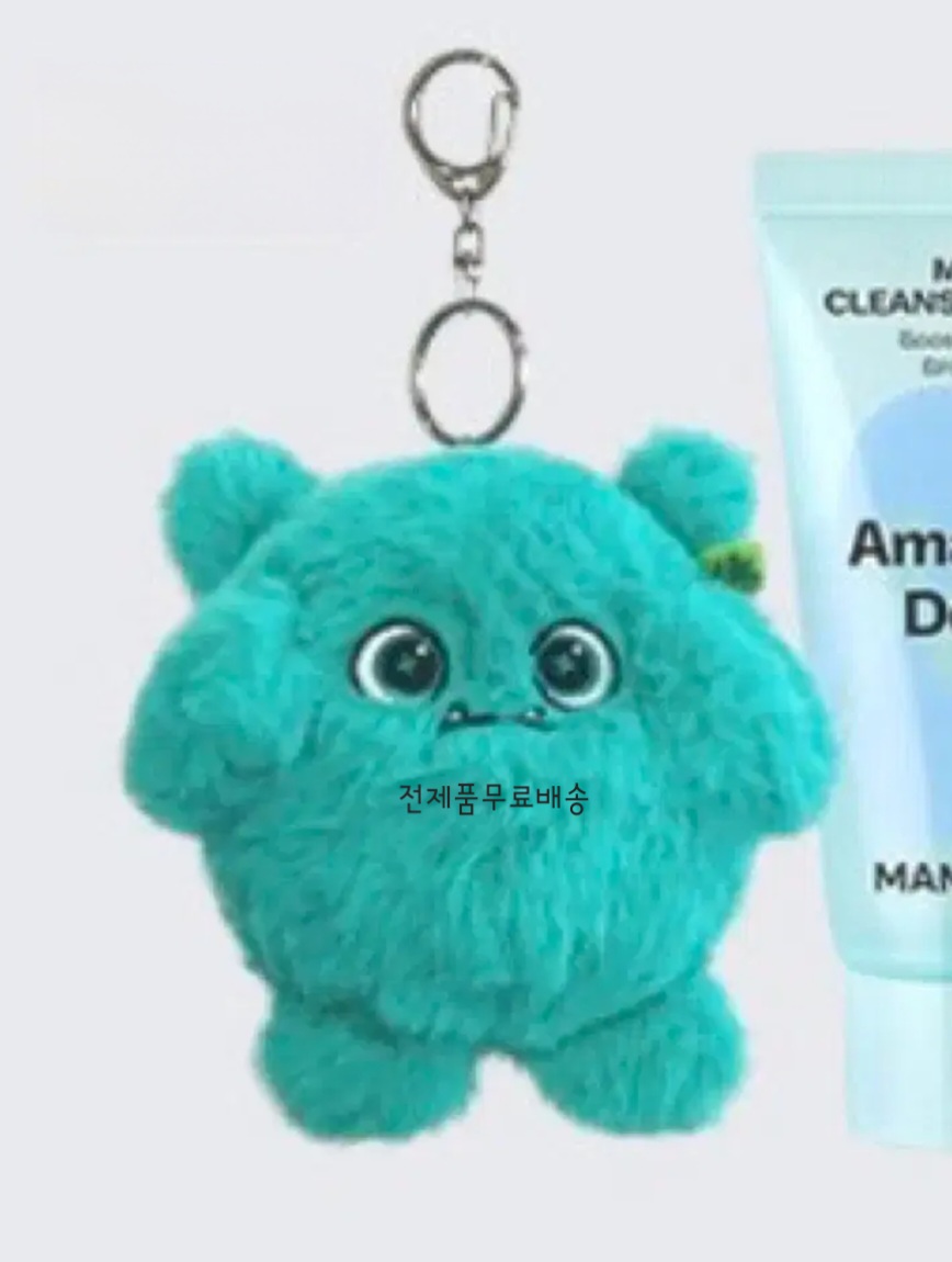 택포) 마몽드 민초몬 키링