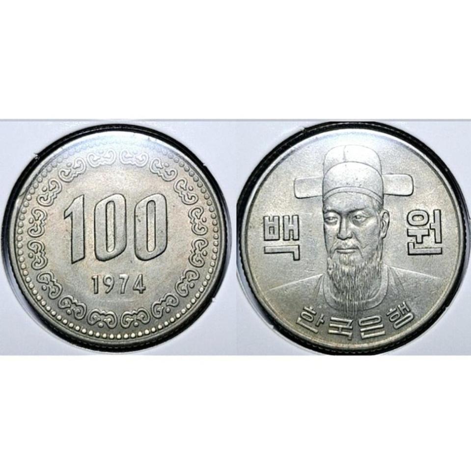 한국은행 미사용 1974년 100원.주화 화폐 동전