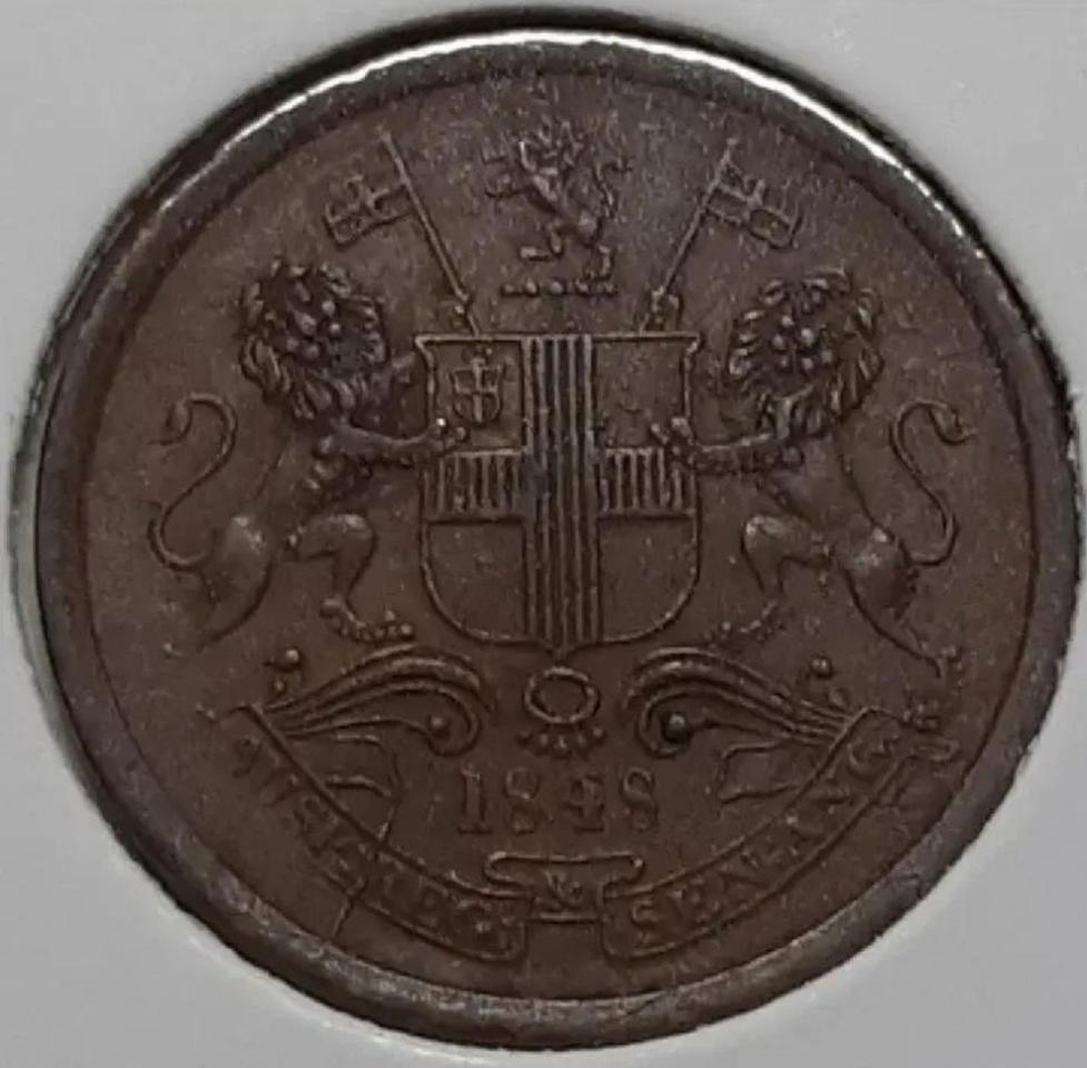 영국령 인도 미사용 1848년 1/12안나.외국주화 주화 화폐 동전