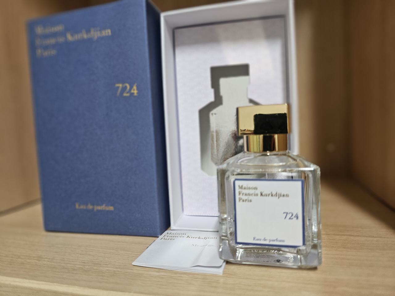 메종프란시스커정 724 EDP 70ml [무배, 새상품]런던의 세탁소향 
