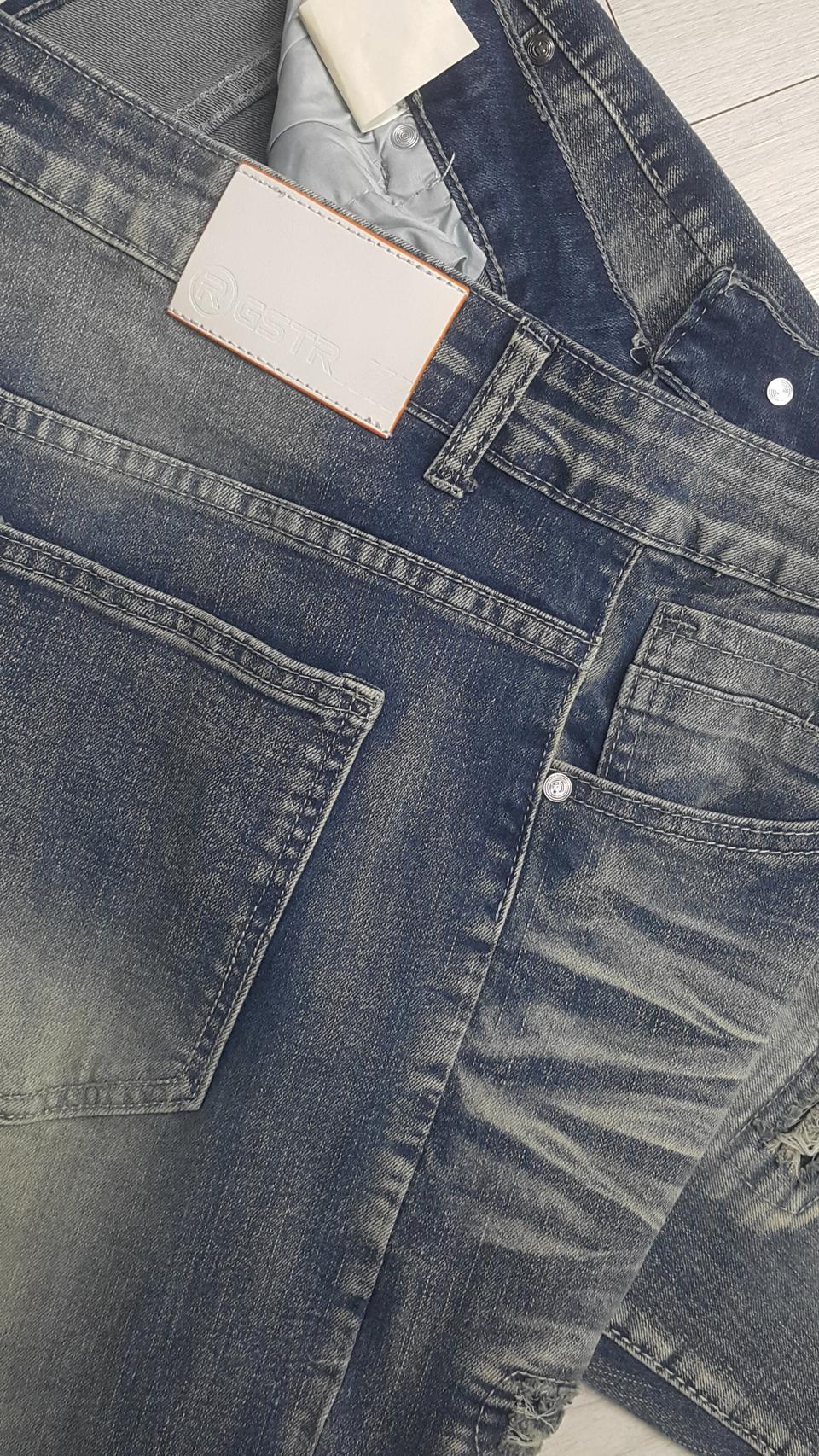 GSTR 멀티덧뎀 바이커진(사방스판) 36"(No.727)해외판!