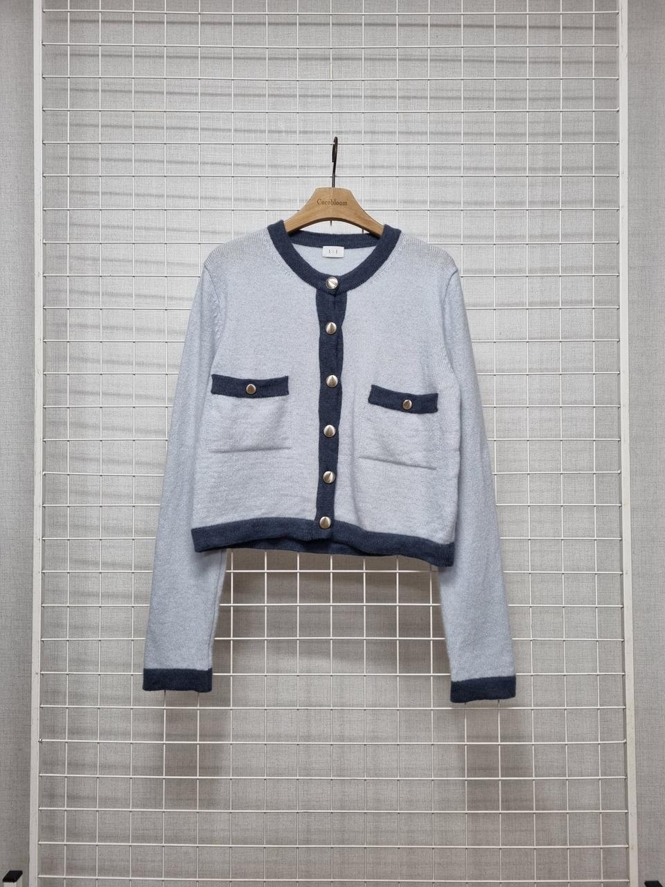 SIE 시에 모.알파카 니트가디건