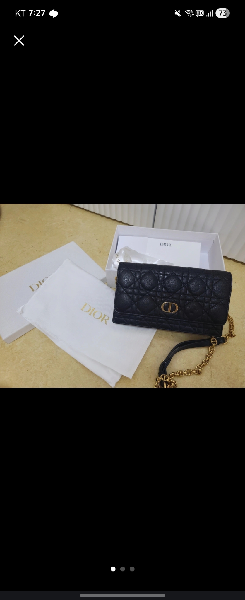 정품 디올 카로 벨트백