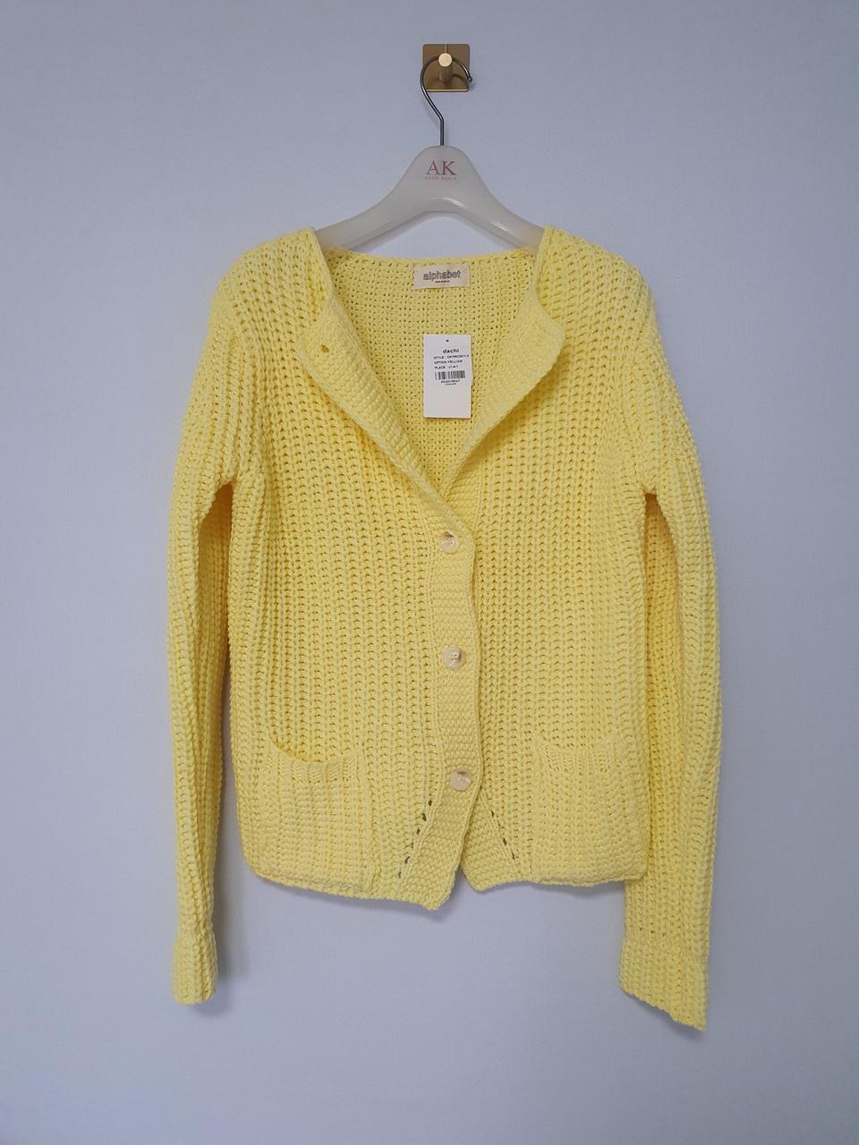 (택있는 새상품) 니트 가디건44~55반