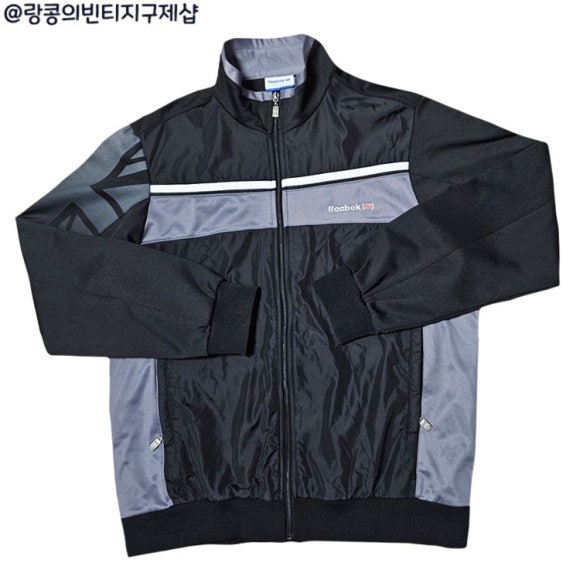 리복 빈티지 스트릿 빅로고 져지 자켓