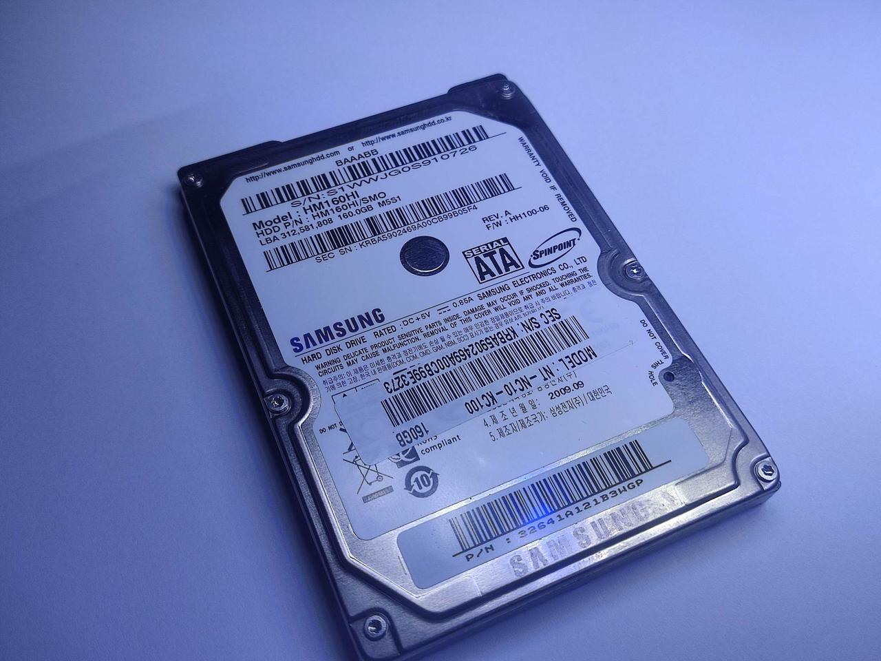 삼성 2.5인치 하드 160GB 주의표시