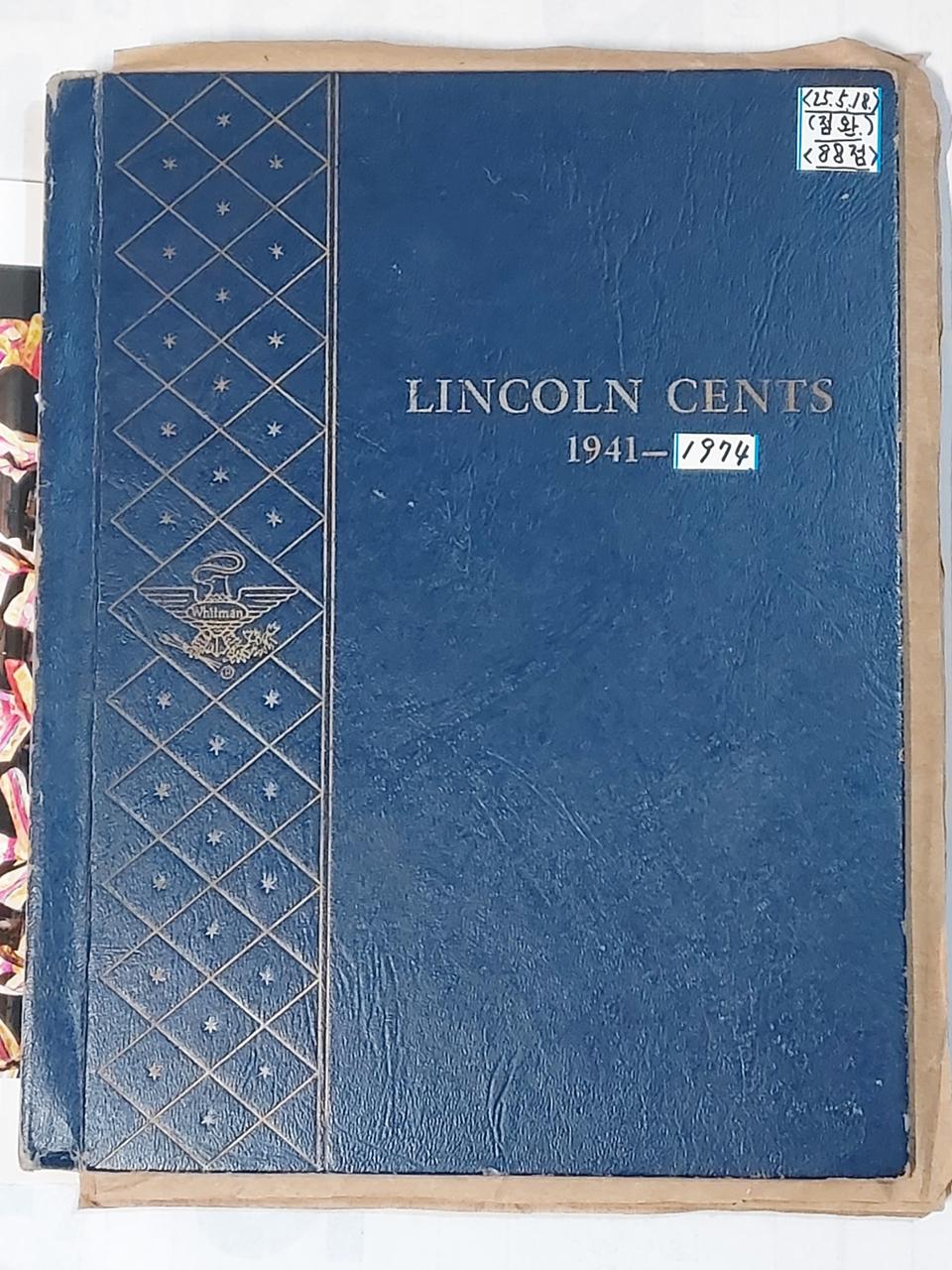 링컨1센트 줄세우기 앨범(1941년~1974년. 88점)