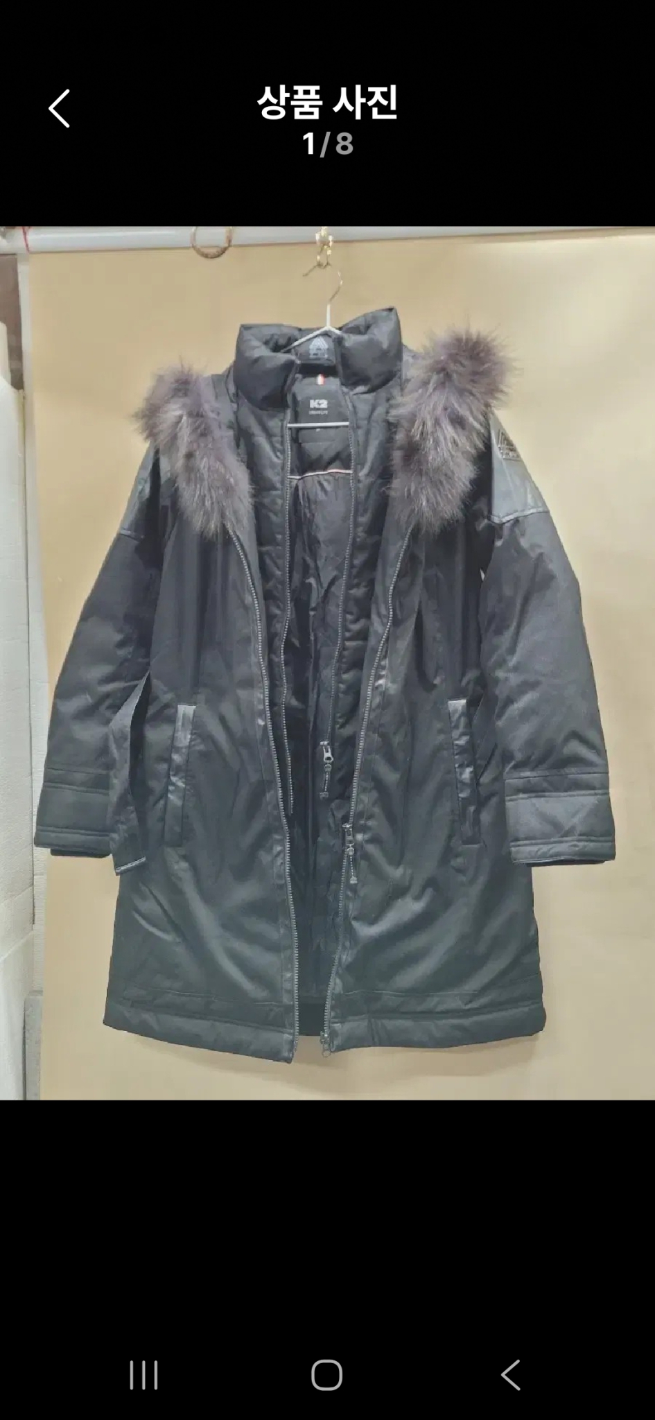 여성k2패딩점퍼95