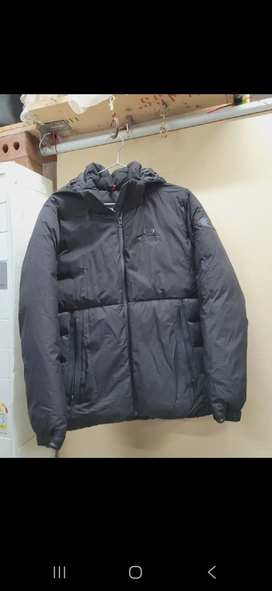 여성아이더패딩점퍼s