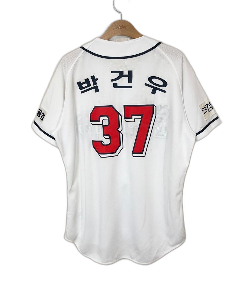 KBO 두산베어스 홈유니폼/져지 105 #37 박건우