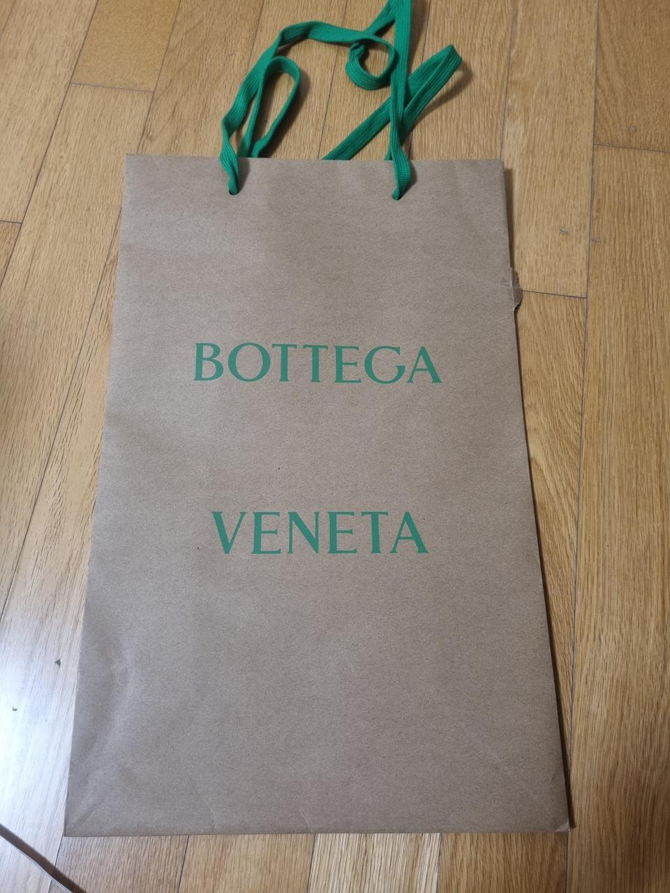 보테가베네타 쇼핑백