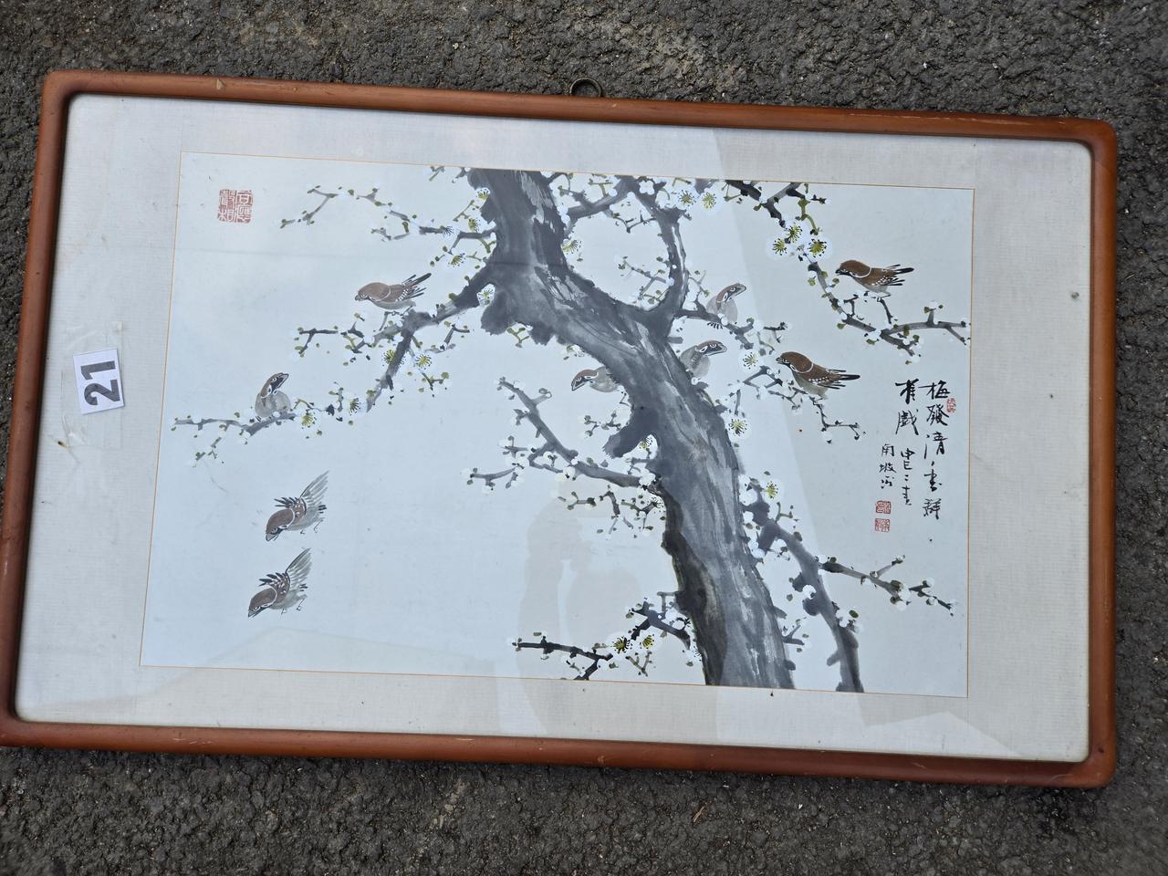 12481. 매조 그림 액자